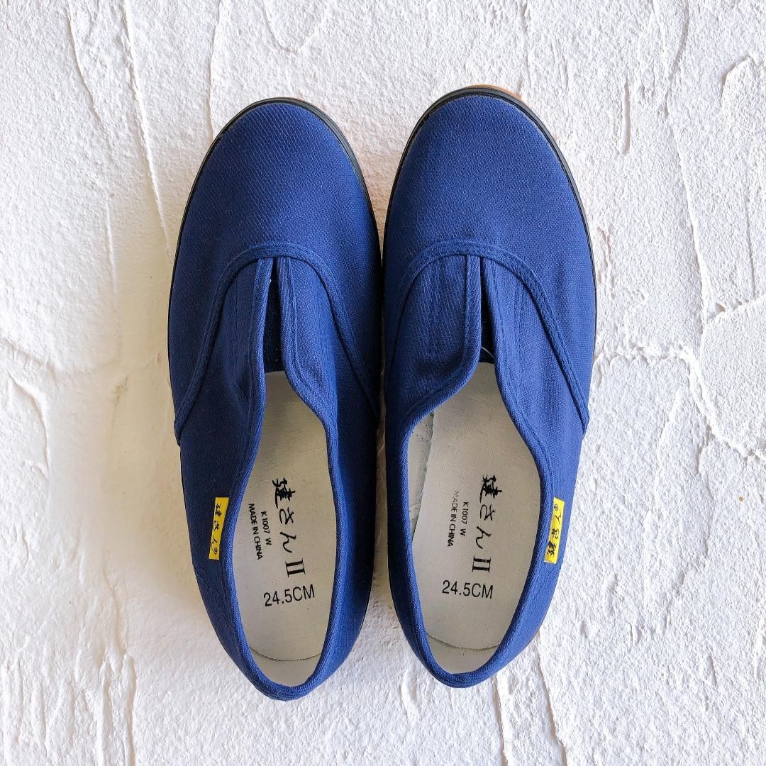 ワークマン 健さん作業靴Ⅱ 紺』履きやすさ、耐久性抜群！！**靴下