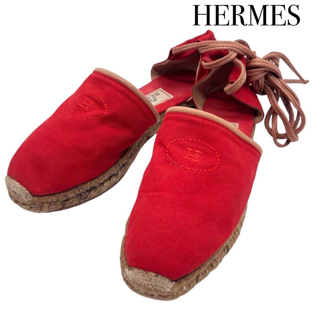 HERMES エルメス エスパドリーユ レースアップ フラットシューズ レッド コットン 38 約25cm MADE IN SPAIN レディース