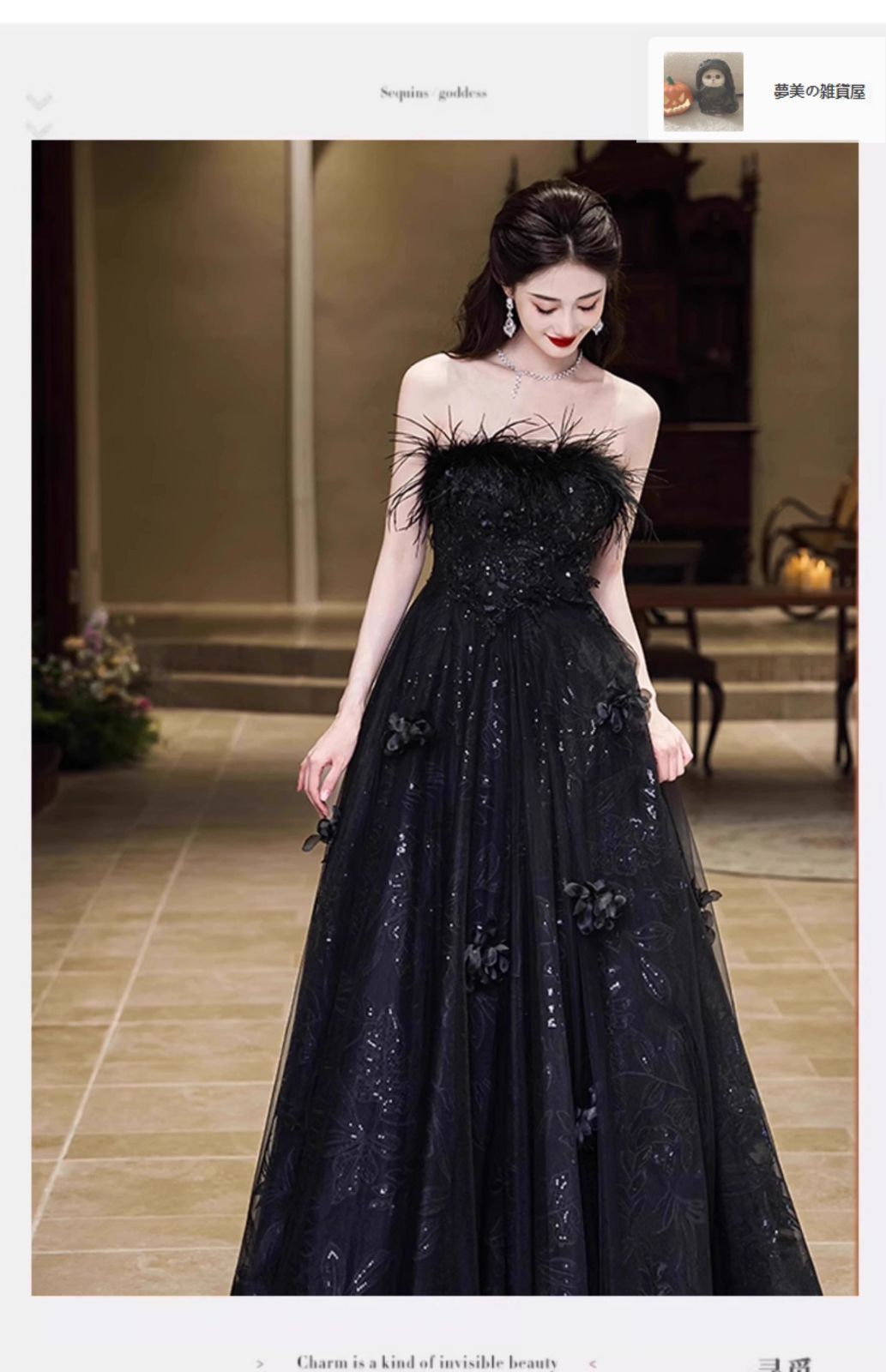 【self-portrait】新品✨️ブラックオフショルロングドレス サテンワンショルダーロングドレスブラックMサイズ(40