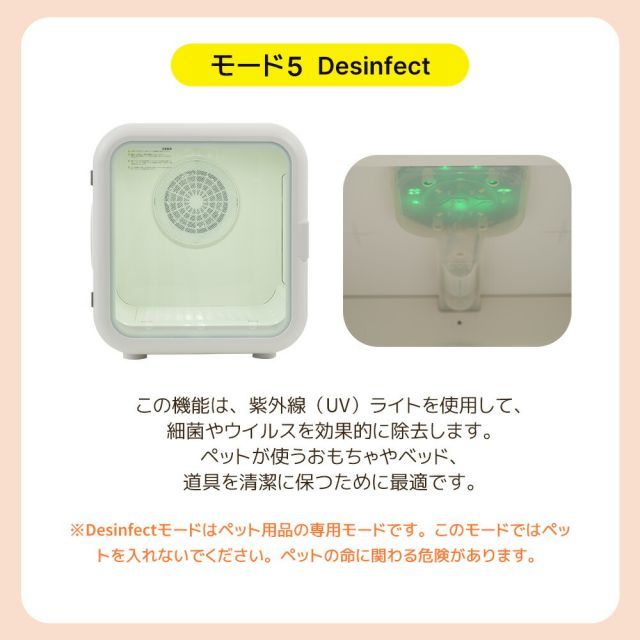 ブローボックス 静音