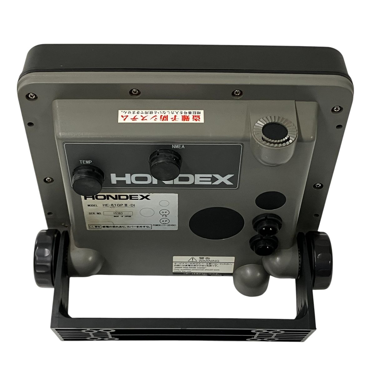 8.4型カラー液晶 ﾌﾟﾛｯﾀｰﾃﾞｼﾞﾀﾙ魚探 HE-81GPII-Di GPSアンテナ外