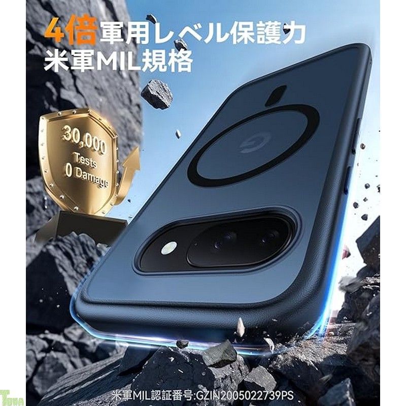 TORRAS Google Pixel 9a 用 ケース【米軍規格・Magsafe 対応】 衝?吸収 ワイヤレス充電対応 半透明 黄変防止 防指紋 防滑 エアバッグクッション 搭載マグネット カラー交換可能ボタン Guardian-Mag ブラ Google Pixel 用 耐衝撃 マグネット搭載 メルカリ