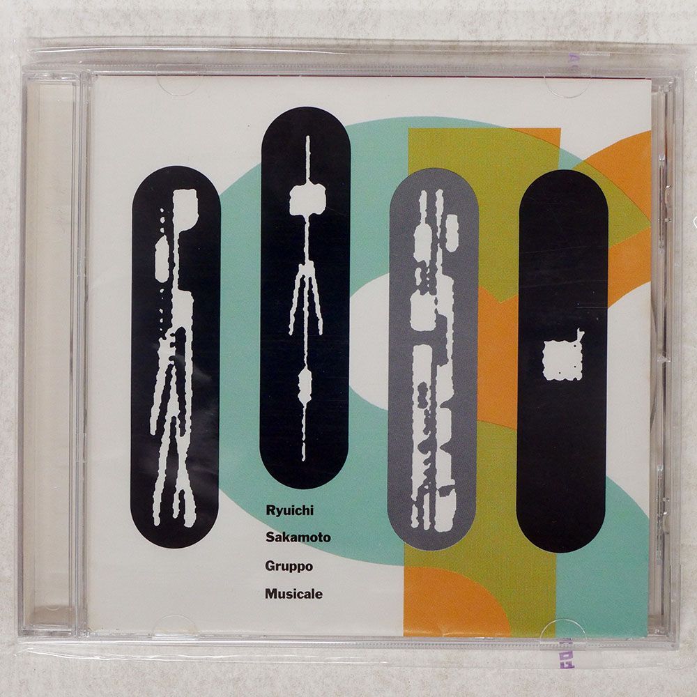 国内盤 RYUICHI SAKAMOTO/GRUPPO MUSICALE/MIDI INC. MDCL1046