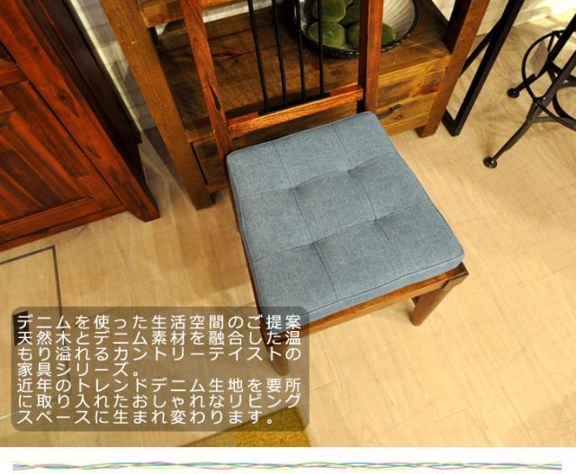 タリー ダイニング５点セット