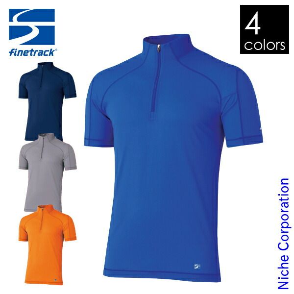 ファイントラック ドラウトゼファージップT メンズ FMM1312 XL AB アドリアブルー