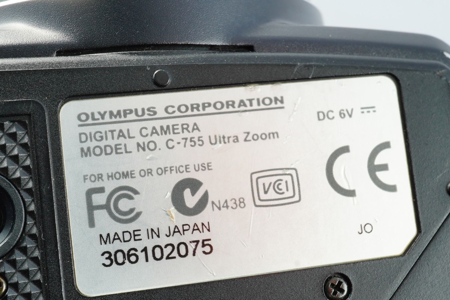 カメラ OLYMPUS オリンパス CAMEDIA SP-755UZ + xD 512MB コンパクト