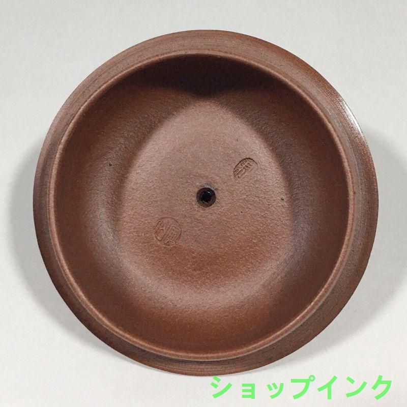 宜興  紫砂壷  菱花壺  工芸品  美術品 置物 宜興 紫砂壷 菱花壺 工芸品 美術品 置物 - メルカリ