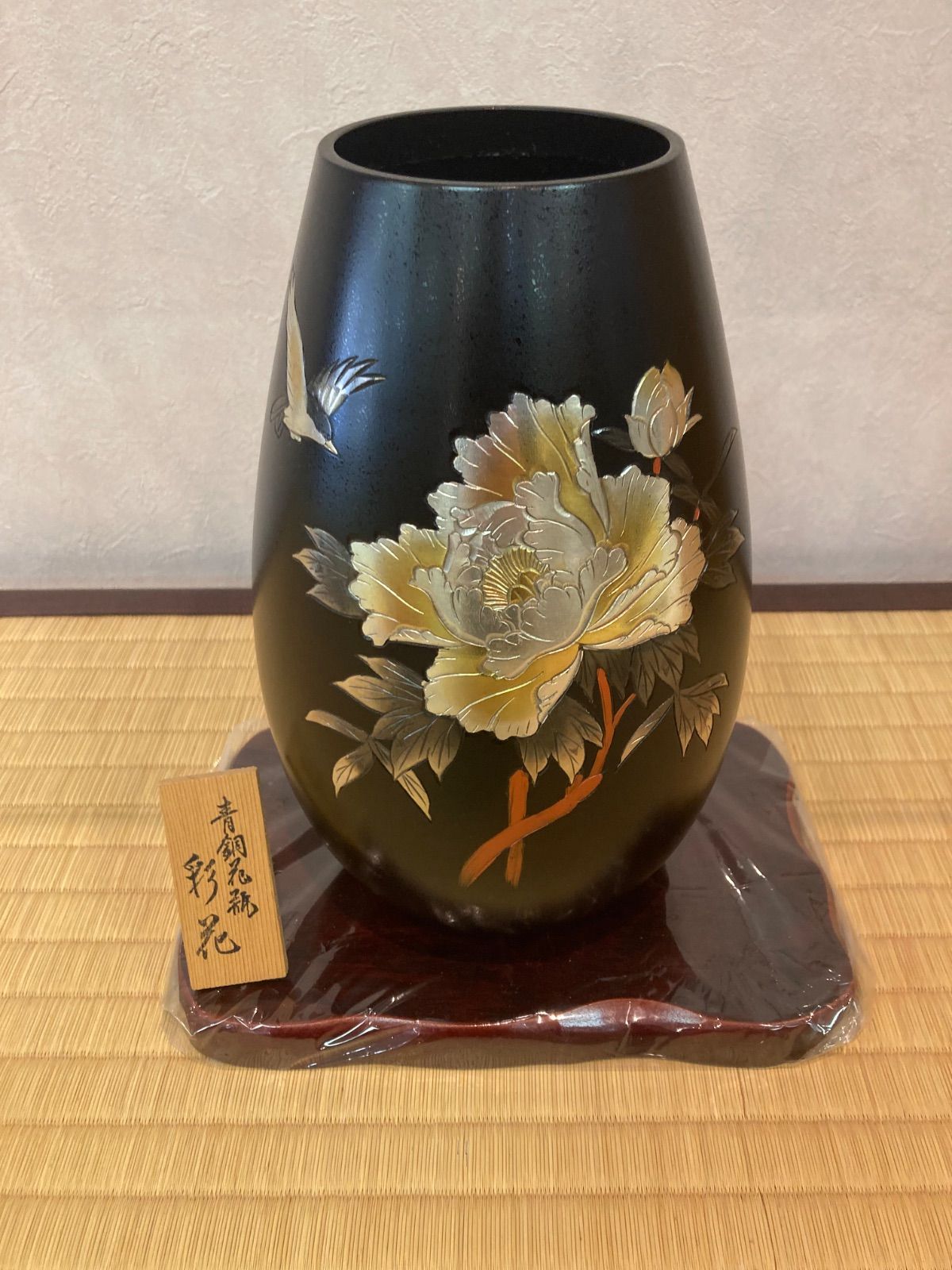 花瓶 青銅