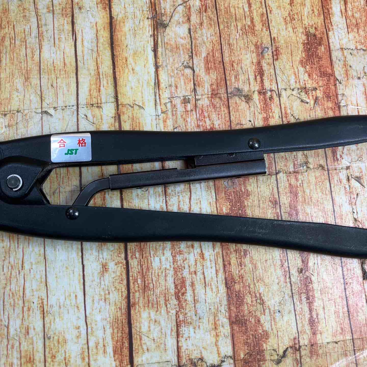 手動式圧着工具 YC-260R