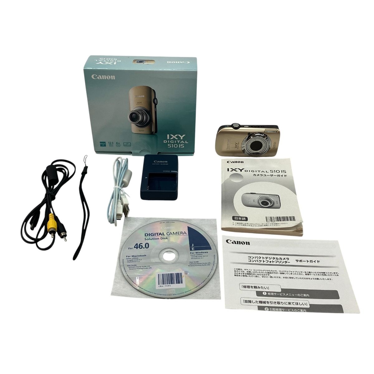 【美品】Canon IXY DIGITAL 510 IS 付属品完備 デジカメ Amazon | Canon デジタルカメラ IXY DIGITAL (イクシ) 510 IS