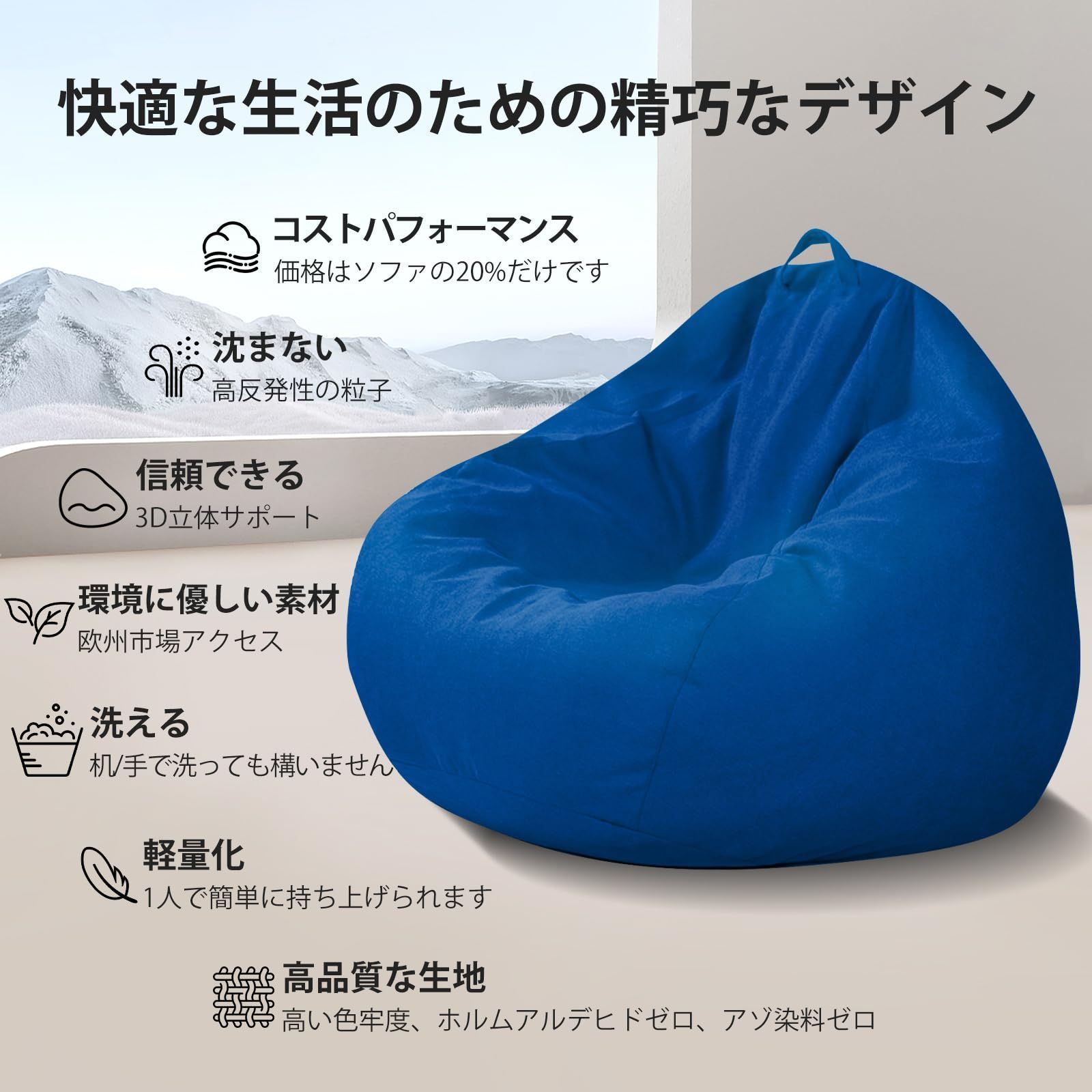 JPHomezy 取っ手付き