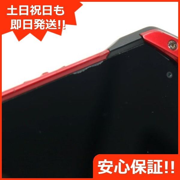 本体 土日祝発送OK