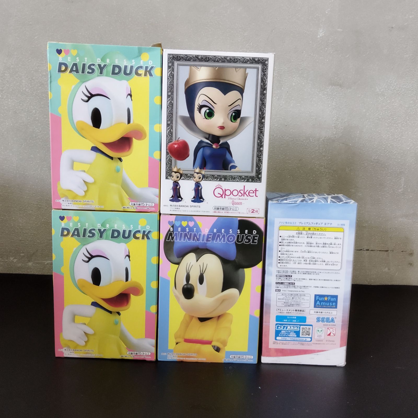 ディズニーグッズまとめ売り♪ぬいぐるみ・雑貨セット おまけ付き 未開封あり ディズニー グッズ まとめ セット ぬいぐるみ