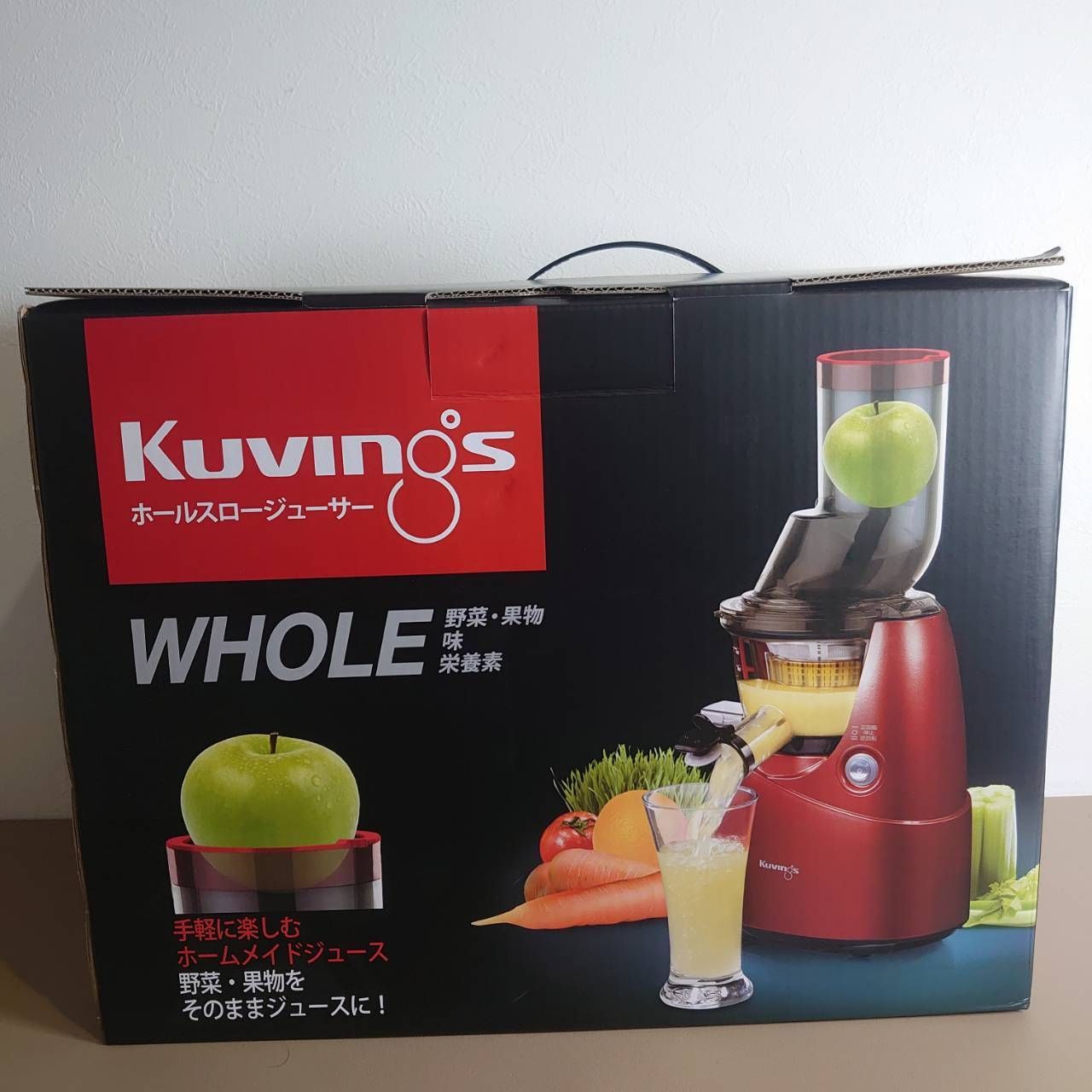 【may】Kuvings ホールスロージューサー 赤 Amazon.co.jp: クビンス ホールスロージューサー レッド JSG