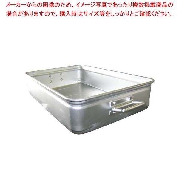 池田修三 三色旗 1982年 池田修三 三色旗 1982年 池田修三 三色旗 1982年