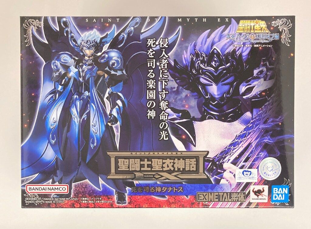 BANDAI - 【新品未開封】聖闘士星矢　聖闘士聖衣神話EX 死を司る神タナトス 聖闘士聖衣神話EX 死を司る神タナトス (完成品) - ホビーサーチ