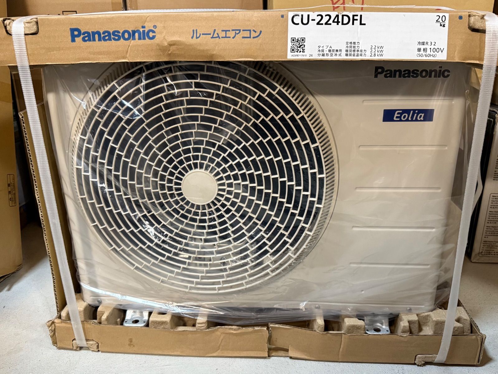 ルームエアコン Eolia