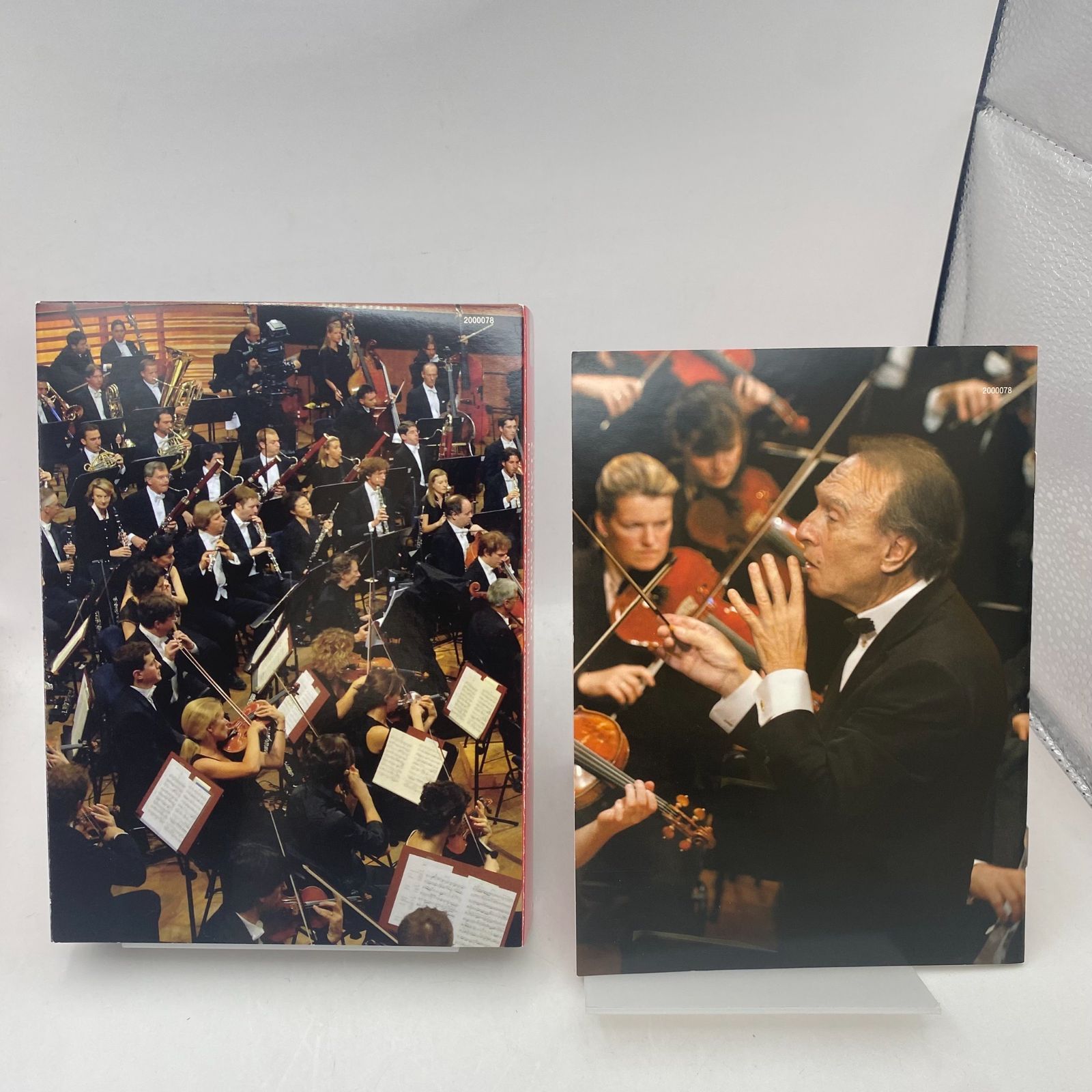 CLAUDIO ABBADO