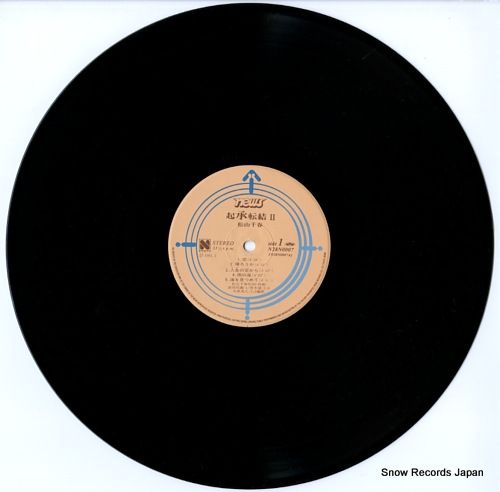 レコード】松山千春 起承転結2 N28N0007 - メルカリ