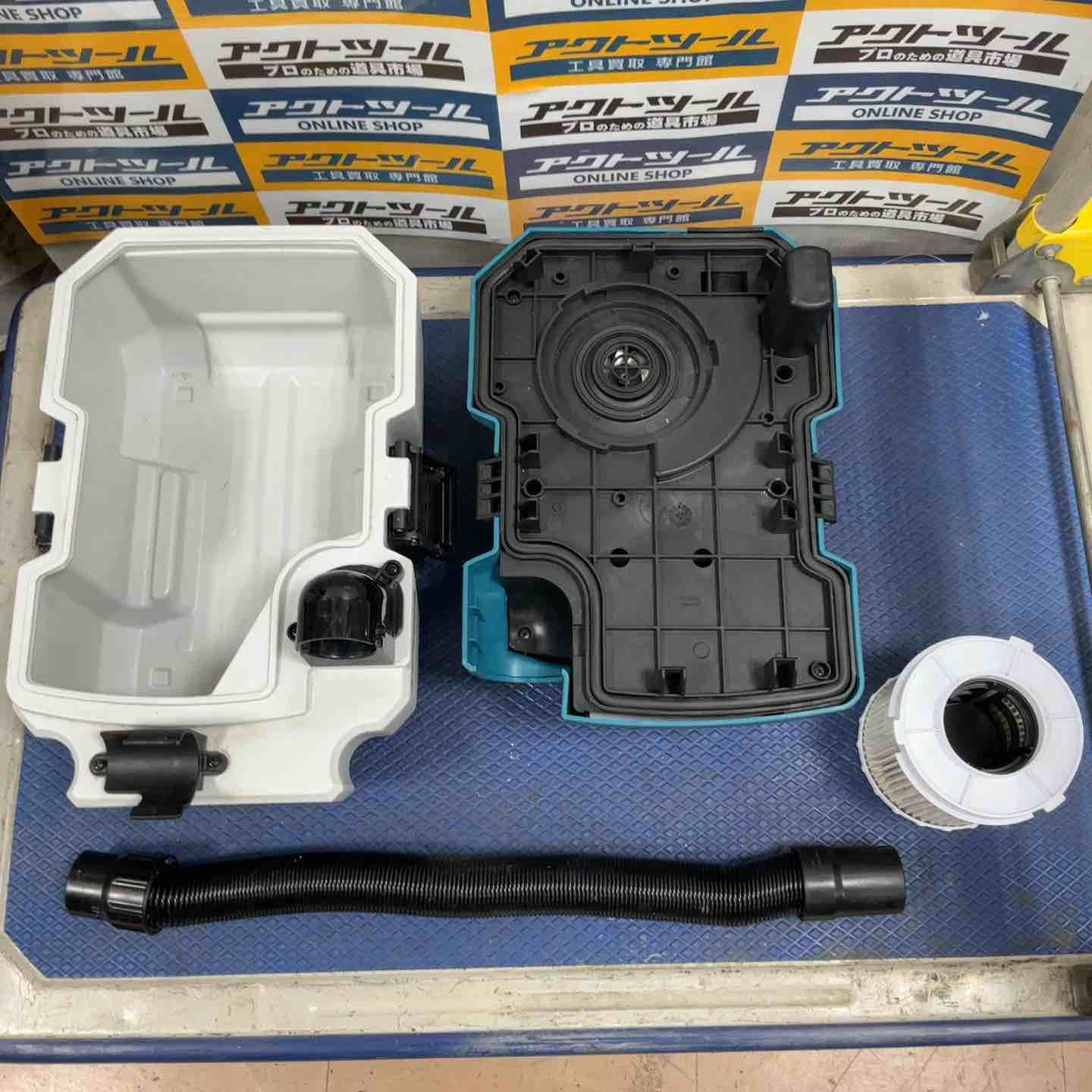 ☆マキタ(makita) コードレス集じん機 乾湿両用 VC750DZ【草加店