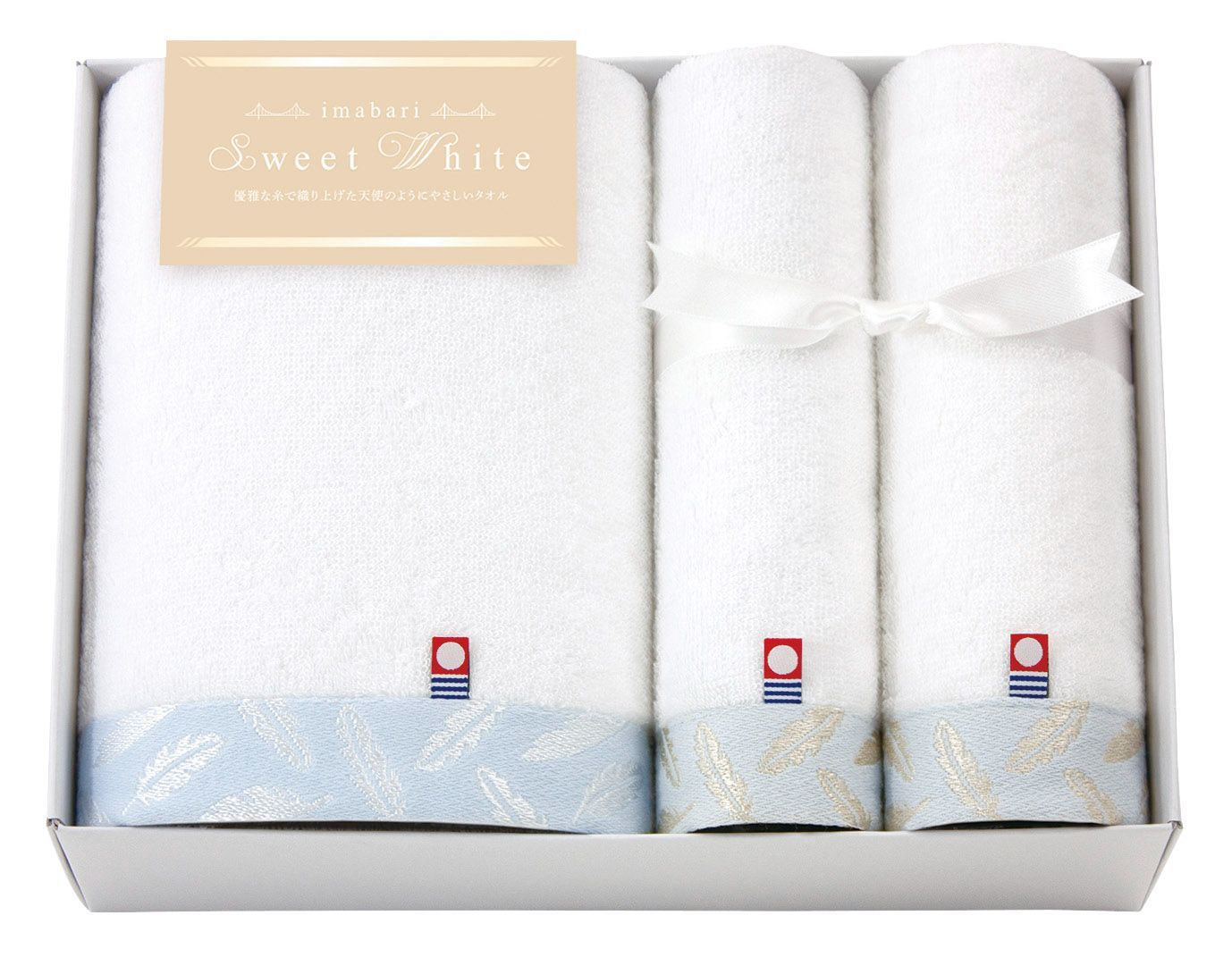 今治スイートホワイト 愛媛今治 タオルセット