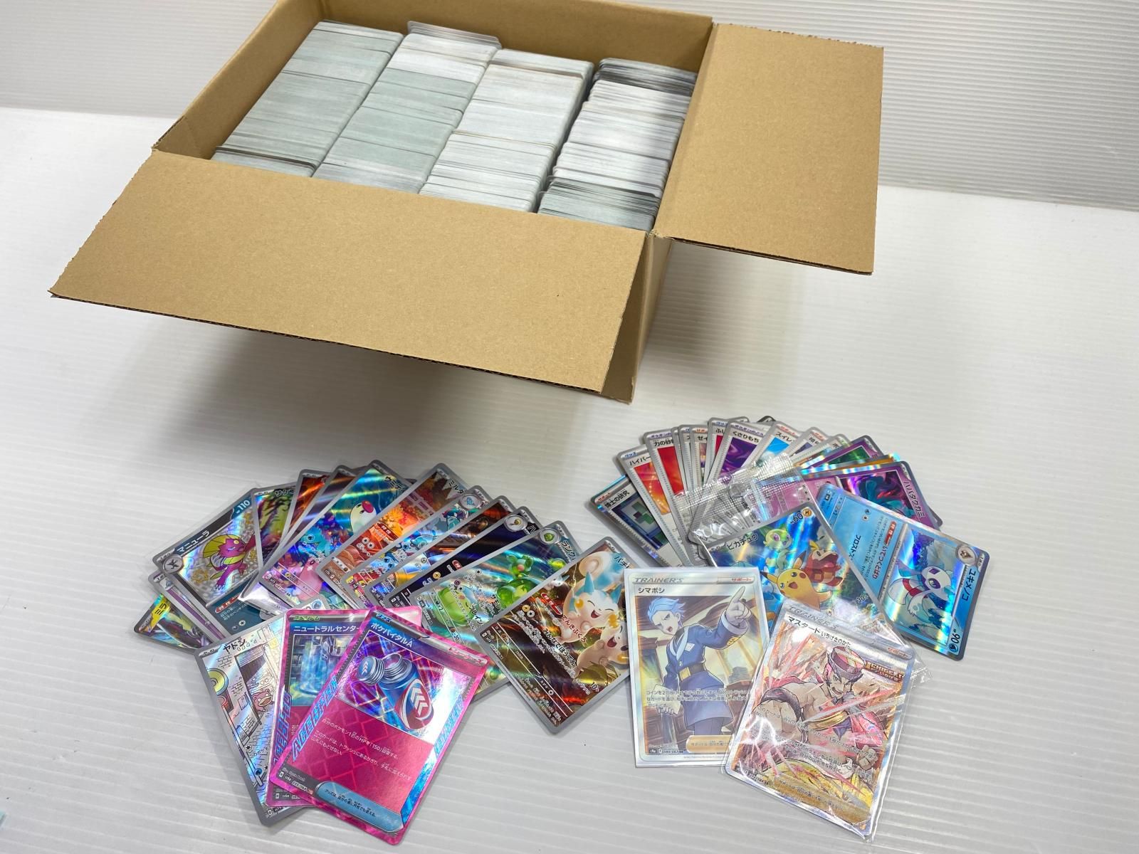 ポケカ】サザンドラex SARの買取価格と相場【ポケモンカード