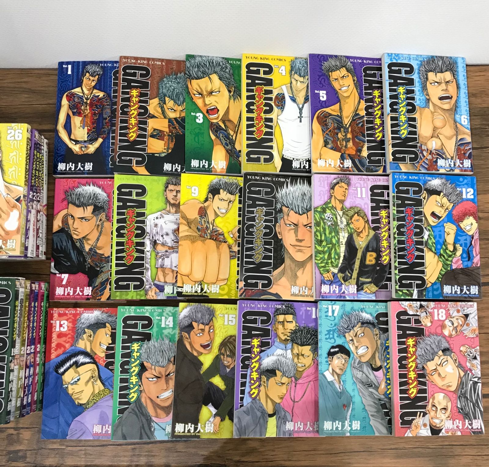 ギャングキング！漫画1〜30巻 ギャングキング 漫画 セット 30巻まで