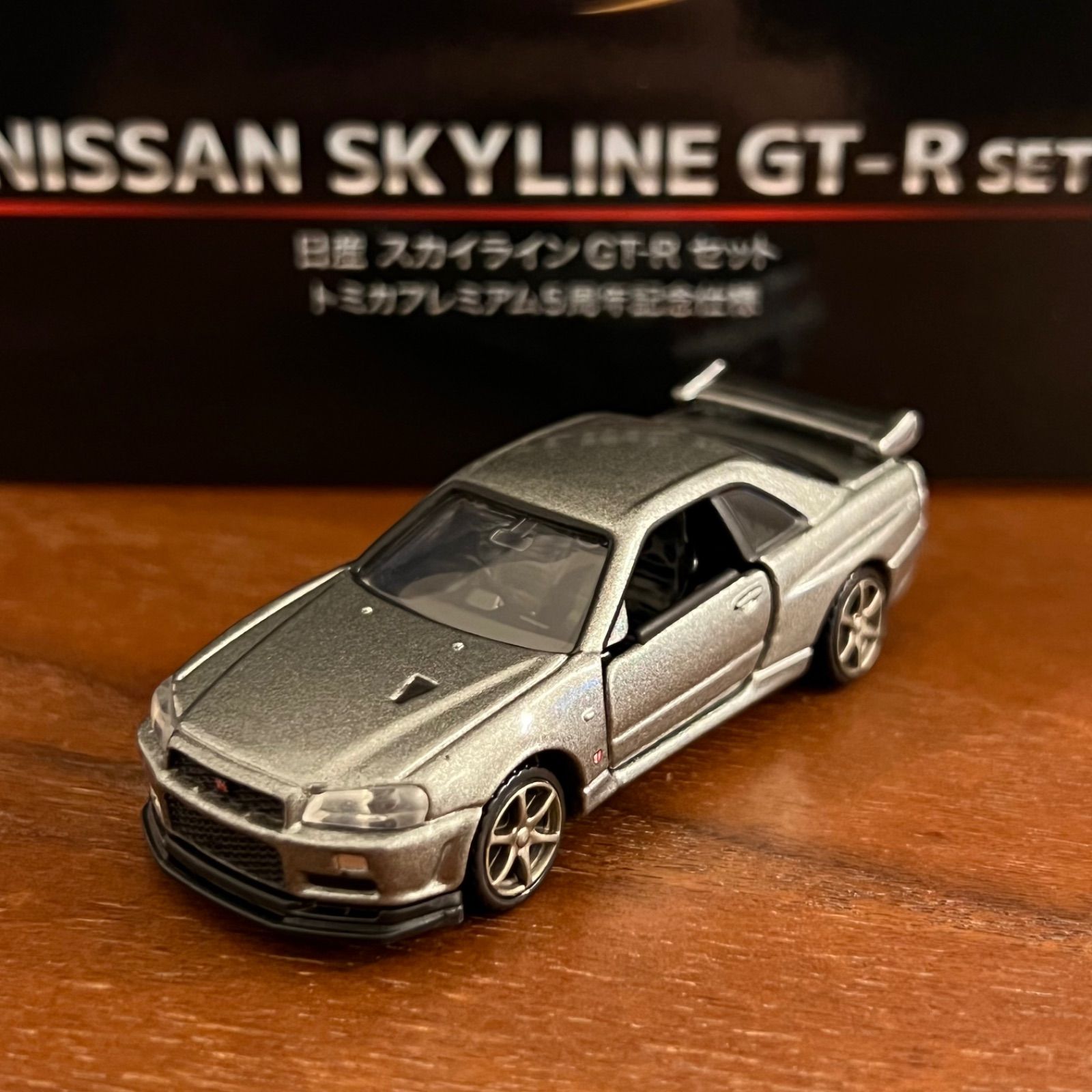 オールノット 【メルカリ便】 トミカプレミアム大全 NISMO R34 GT-R Z