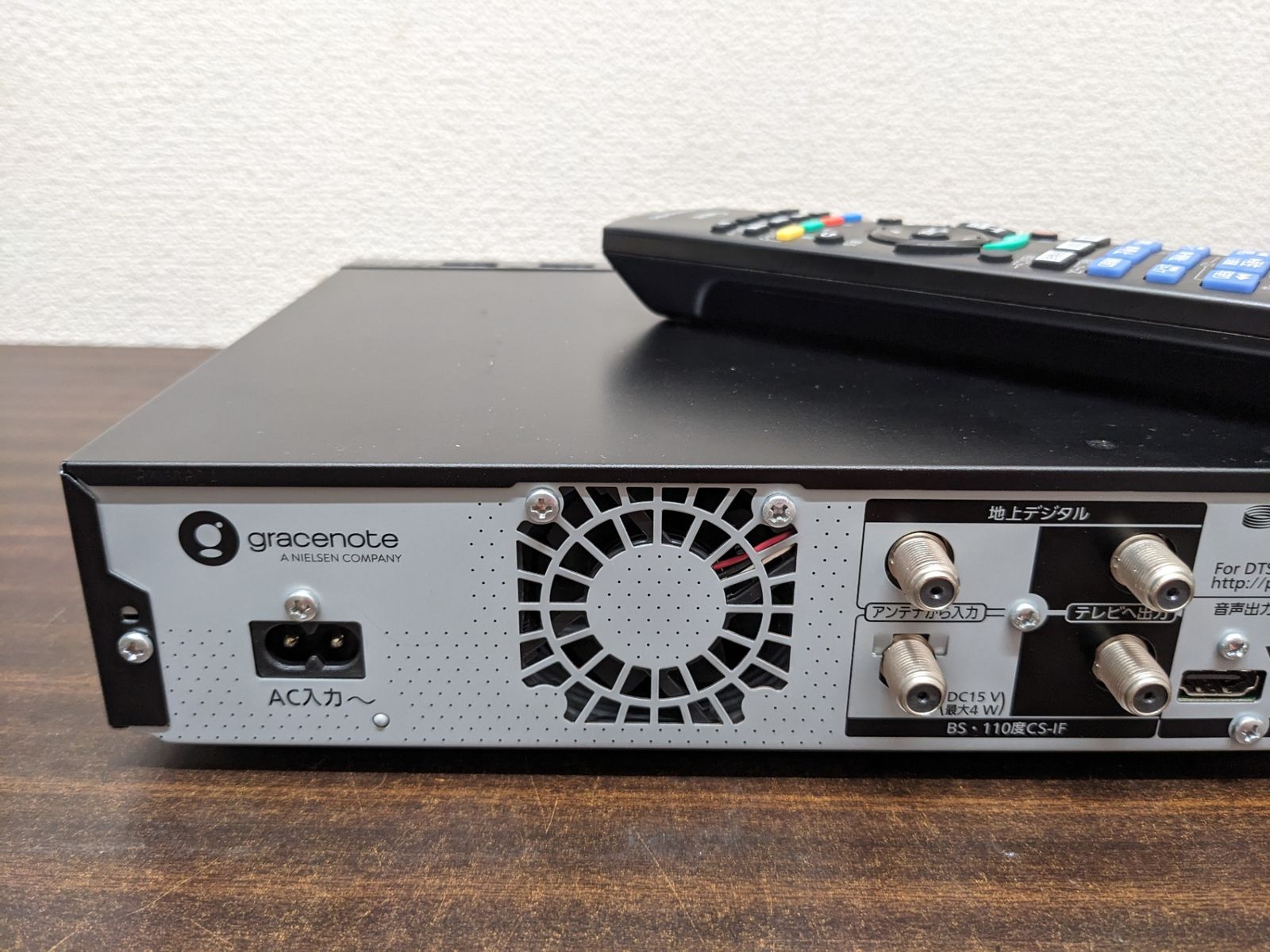 Panasonic◎ 2TB 3チューナー ブルーレイレコーダー 4K