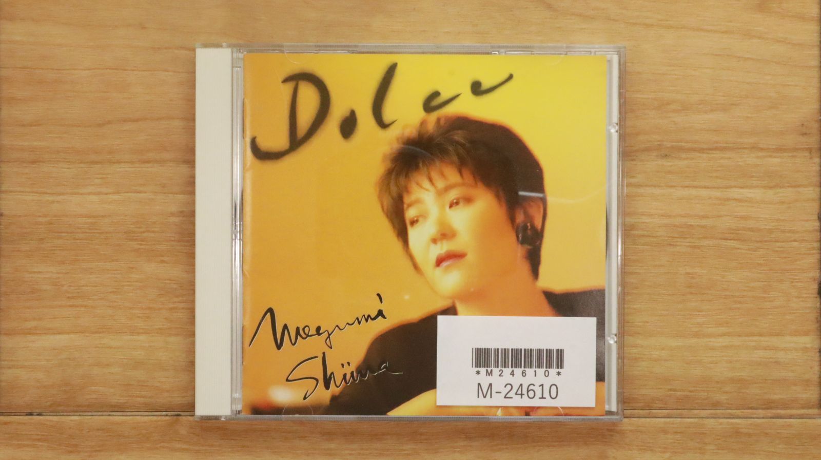 PHAELEHの輸入盤CD３枚セット PHAELEHの輸入盤CD3枚セット PHAELEHの輸入盤CD3枚セット