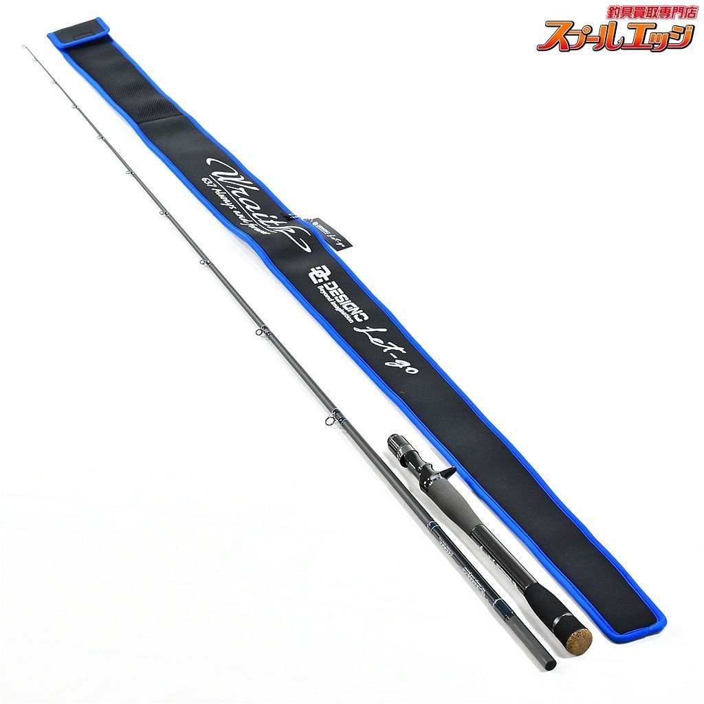 【デジーノ】 レイス イレスト LW-C70XHRX4s EVAモデル DESIGNO Wraith 