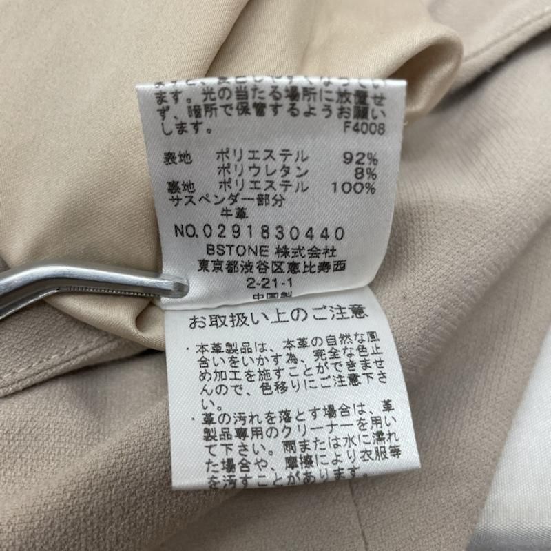 AMERI アメリ オーバーオール オールインワン サスペンダー