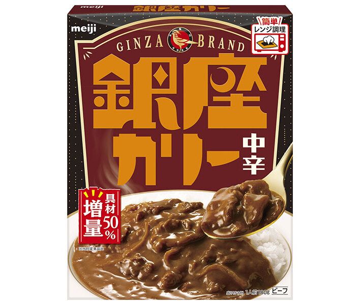 明治製菓 銀座カリー 中辛 180g×30個入× 2ケース ｜ 一般食品 レトルト カレー 中辛
