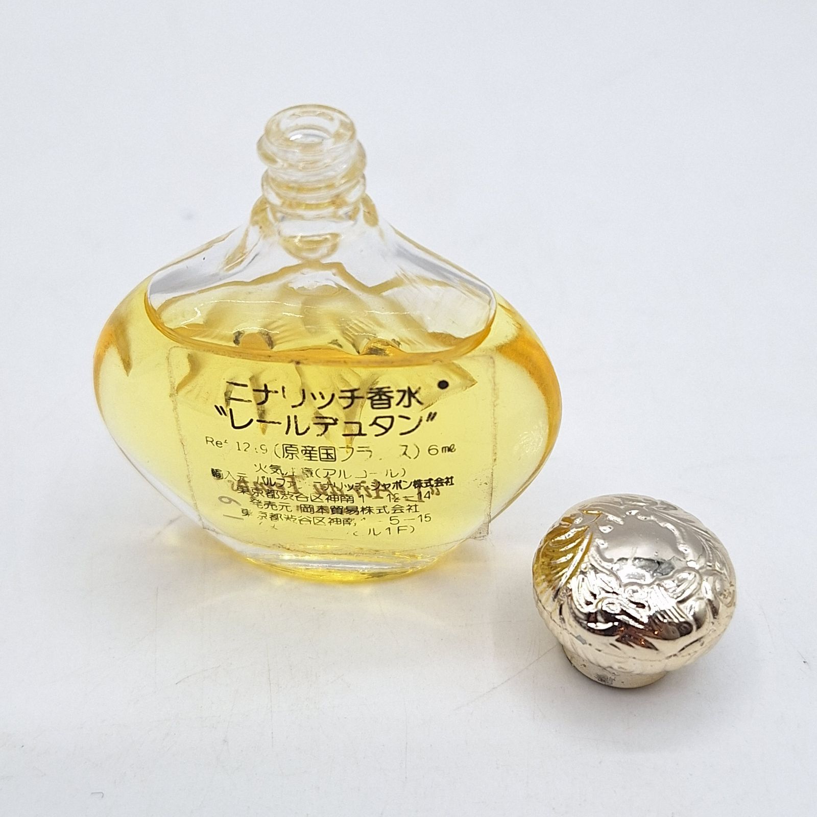 ニナリッチ 香水 まとめ レールデュタン ニナ Nina Ricci L'air