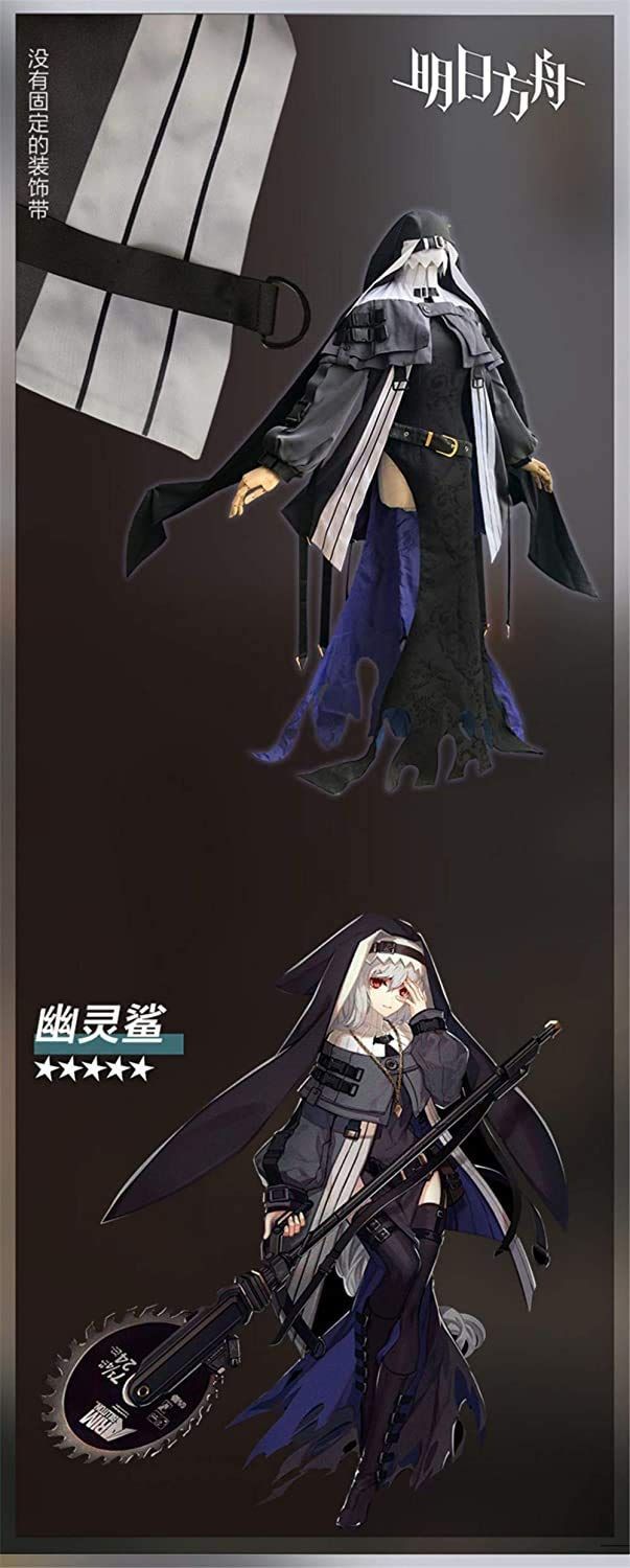高品質 Cos アークナイツ Arknights スペクター Specter 制服 シスター コスプレ衣装 コスプレ ワンピース ドレス cos cosplay コスチュームBJ0925ML03 ハロウィン IMPECCABLEHEALTHCARESERVICES_COM