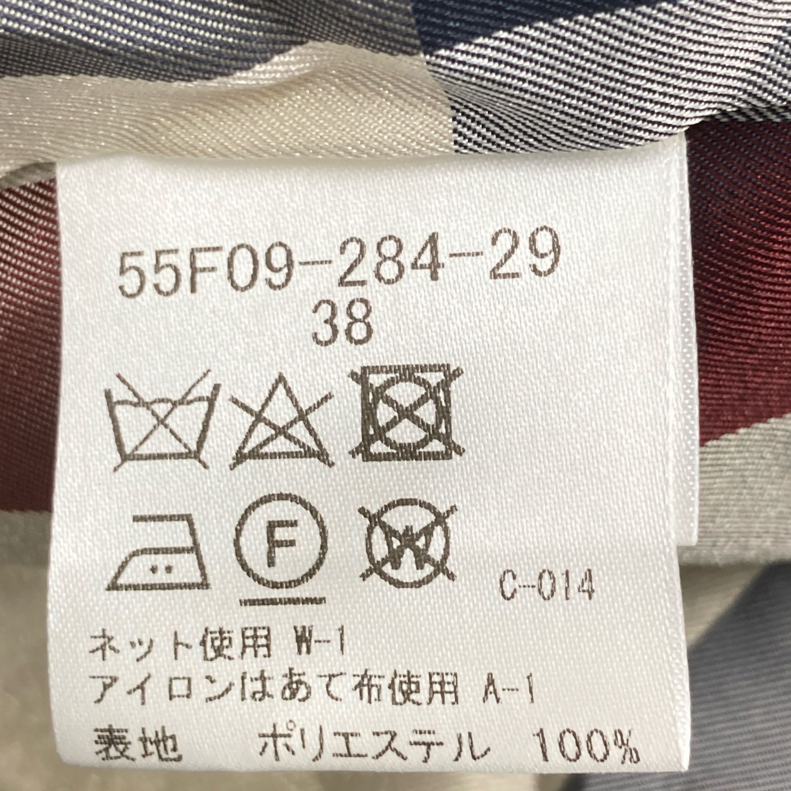 極美品】 ブルーレーベルクレストブリッジ レーススリーブ