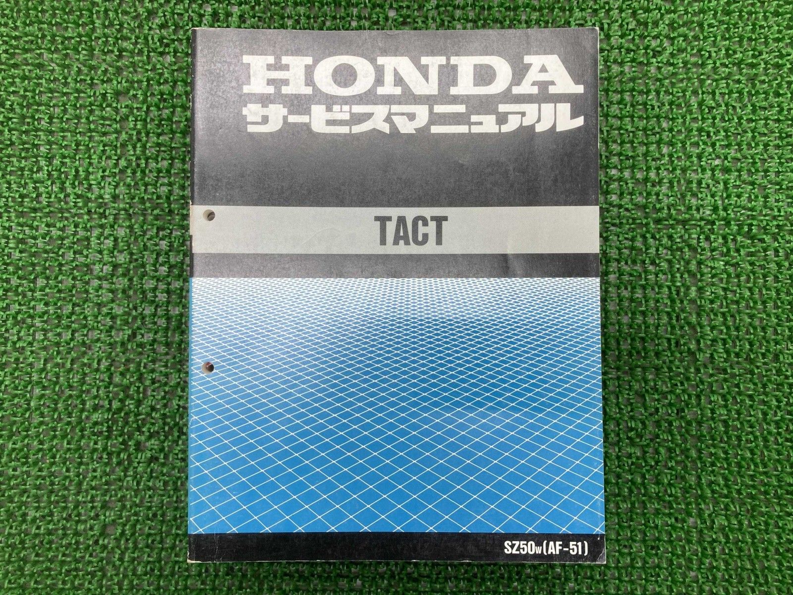 ホンダ タクト 正規 AF51 サービスマニュアル バイク - 整備書 HONDA 