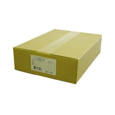 【新品・3営業日以内発送】A-one エーワン L10BM500N プリンタ用ラベル10面 スーパーエコノミー エーワン合同会社 スーパーエコノミーラベル シート【沖縄離島販売不可】 【新品・3営業日以内発送】A-one エーワン L10BM500N プリンタ用ラベル10面 スーパーエコノミー エーワン合同会社 スーパーエコノミーラベル シート【沖縄離島販売不可】