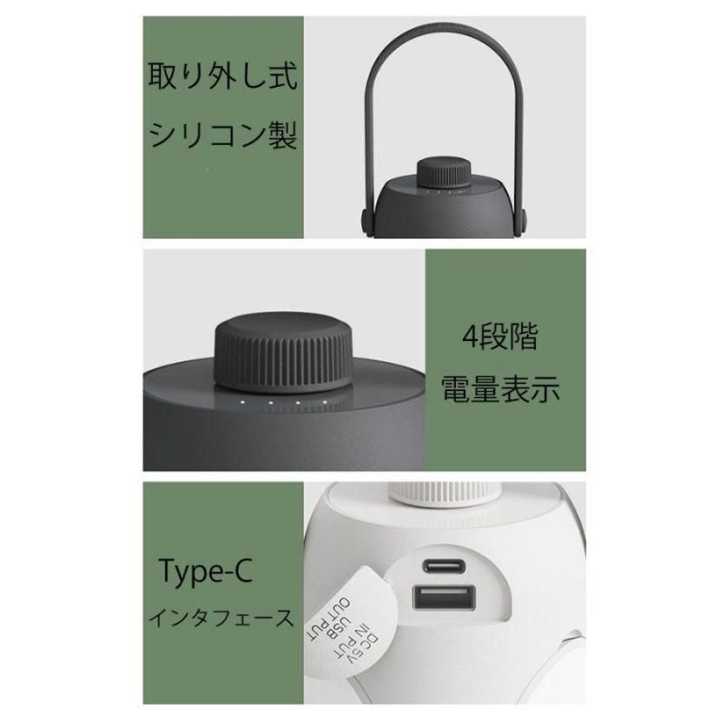 ランタン