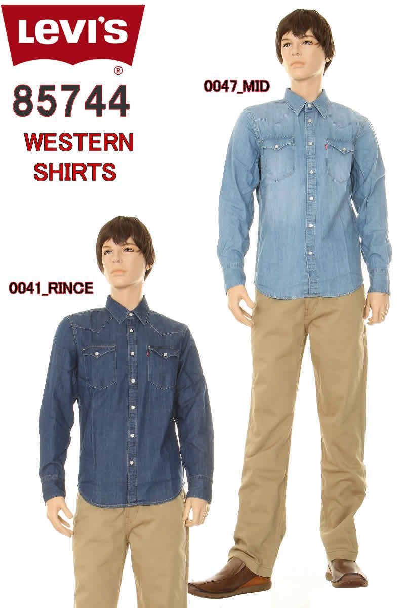 LEVI'S 85744-0041-0047 STONE RINCE DENIM WESTERN SHIRT