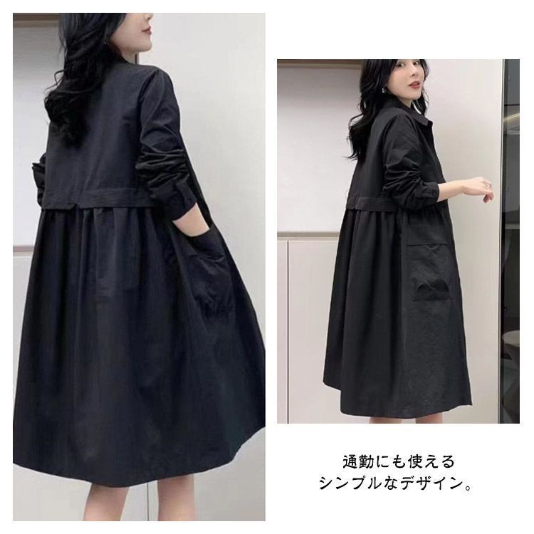 アナディス／スプリングコート・オシャレブラック d'un a dix（アナディス）｜ジャケット/アウター一覧 - WEAR