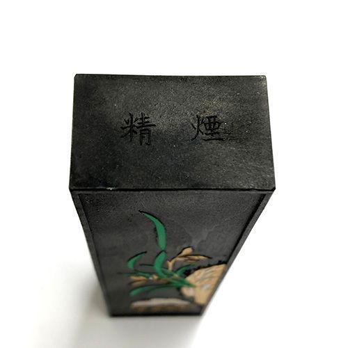 中国書画墨 気叶金蘭 上海墨廠出品 固形墨 唐墨 1/4 約125g 古墨