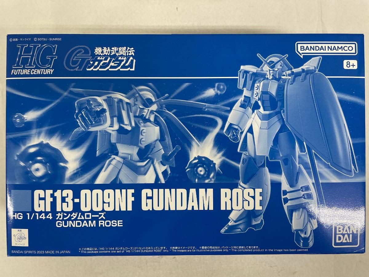 中古】【非常に良い】1/700 日本海軍 曳船兼救難船 立神