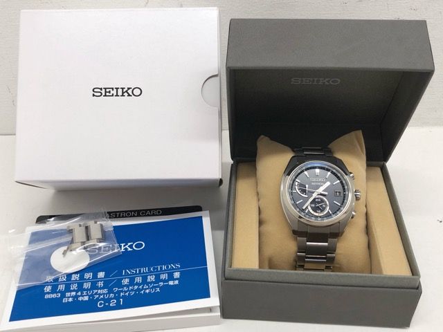 SEIKO セイコー ASTRON アストロン チタン 電波ソーラー 腕時計