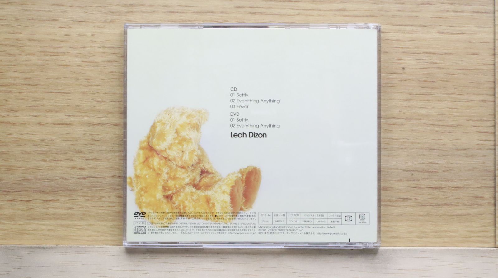 価格入り在庫更新いたしました→9/24(土)旧規格CDセール開催