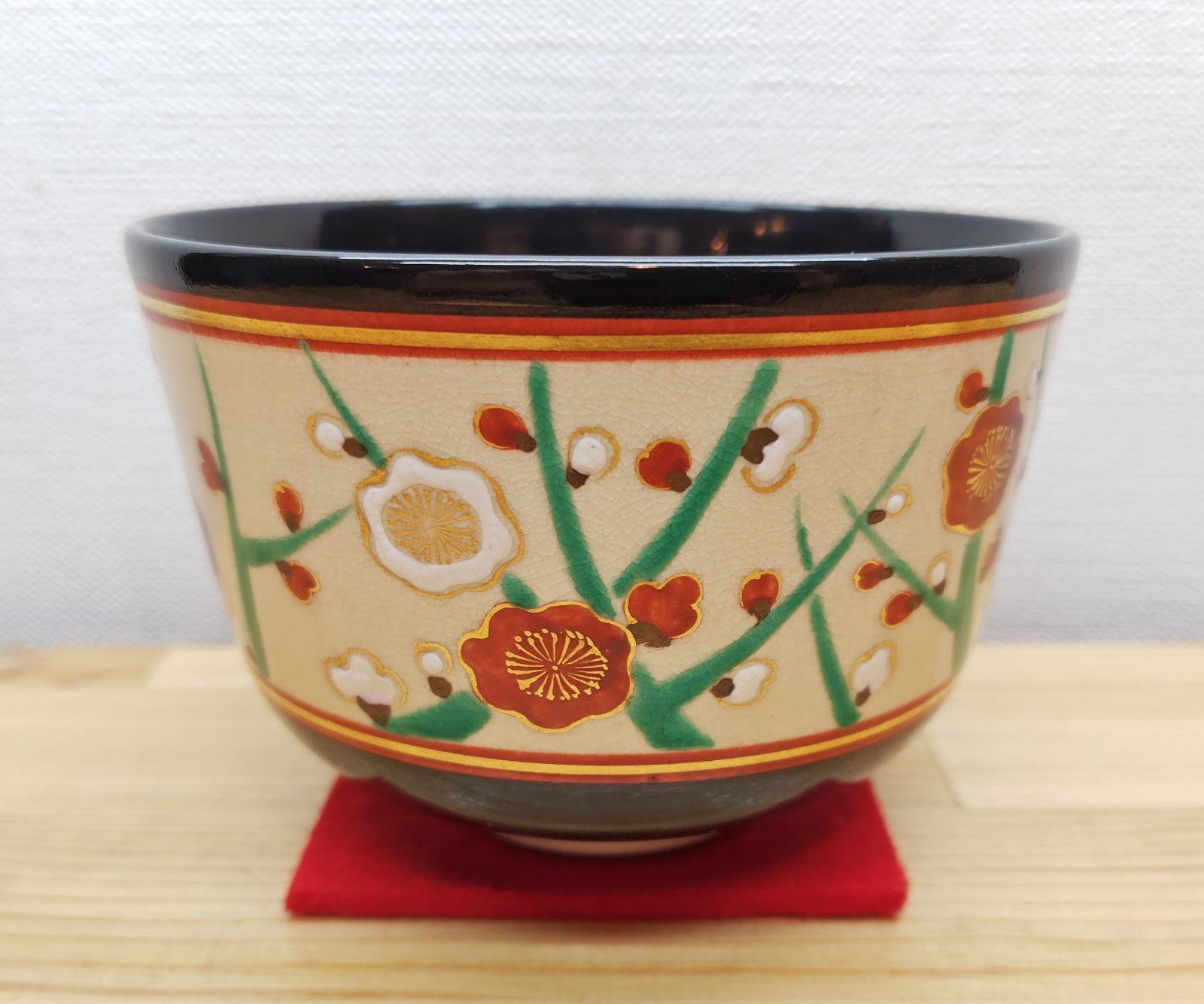 逢絢亭 茶道具 茶碗 京焼 仁清黒 梅の絵 表千家書付 永楽即全 共箱入り