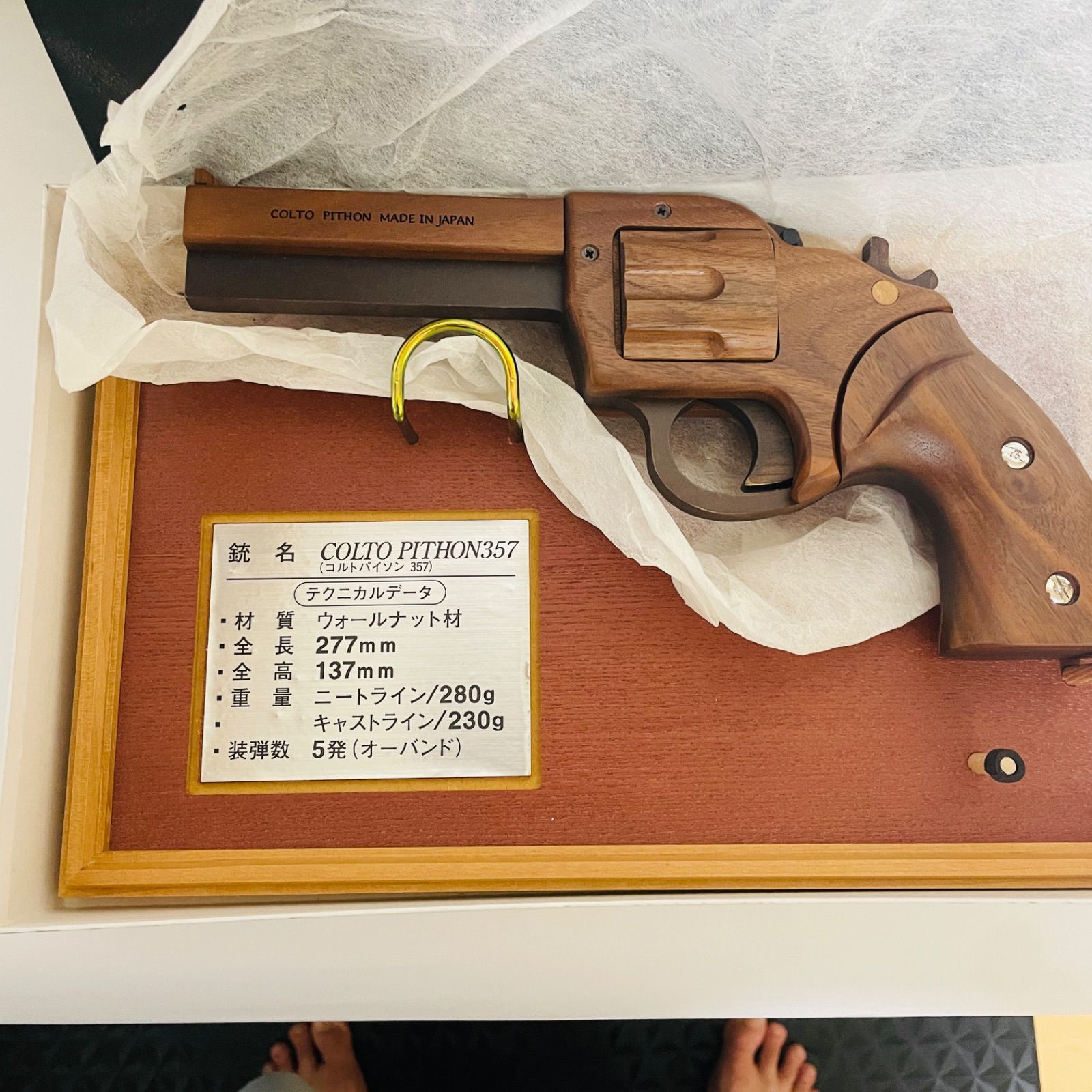 ランキングや新製品 GRASP】高級木製モデルガン 箱 コルトパイソン357・ハイグレード その他