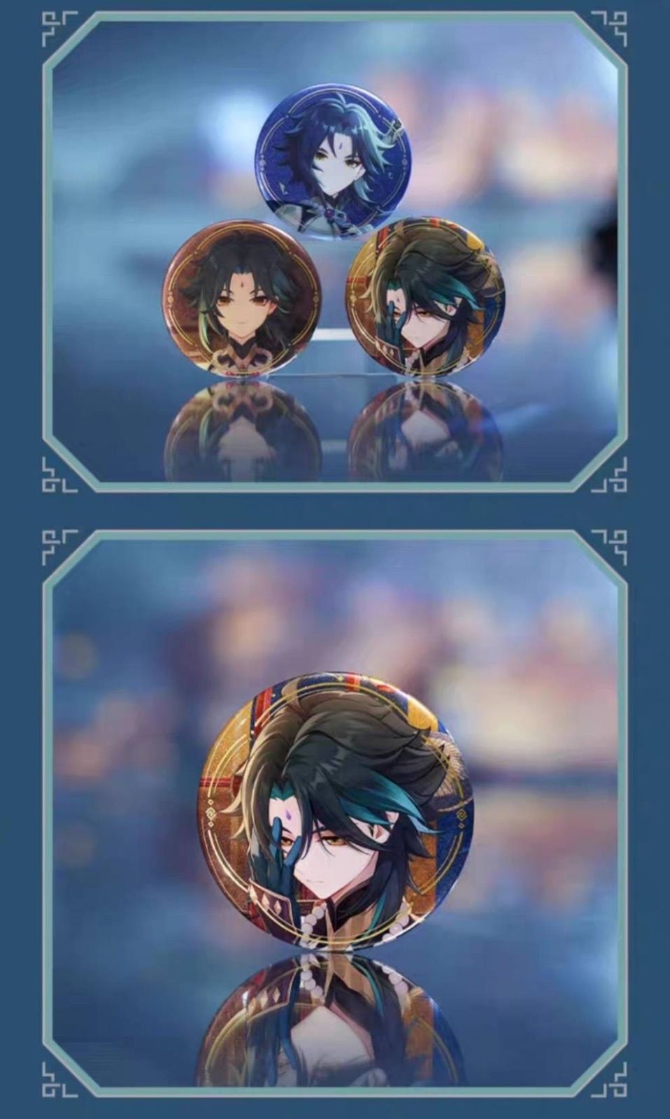 公式　原神　魈　諸苦無隙　美夢 原神】魈·诸苦无隙美梦礼盒Genshin-原神万有铺子-米游铺