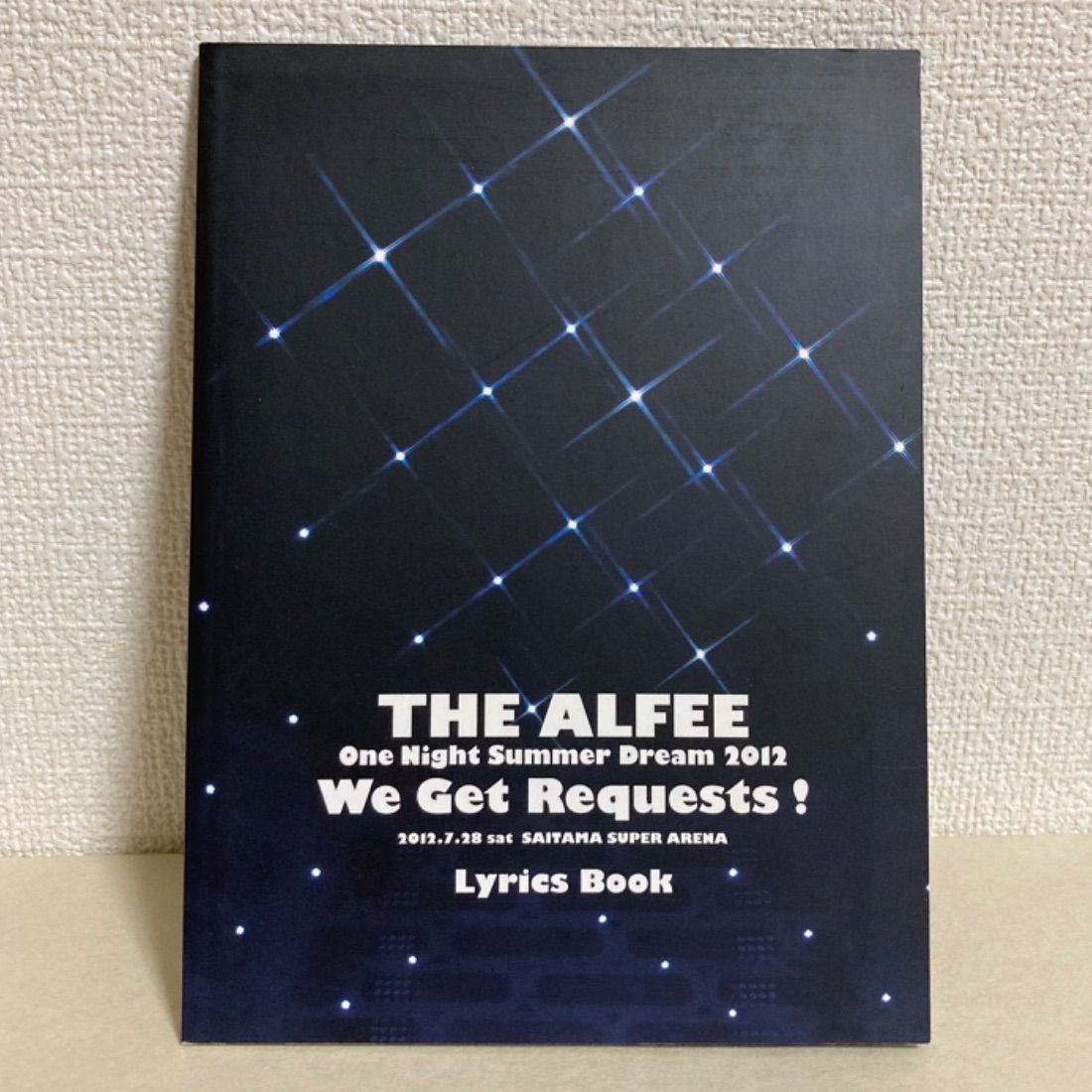 未開封】DVD/THE ALFEE 2012 We Get Requests! - メルカリ
