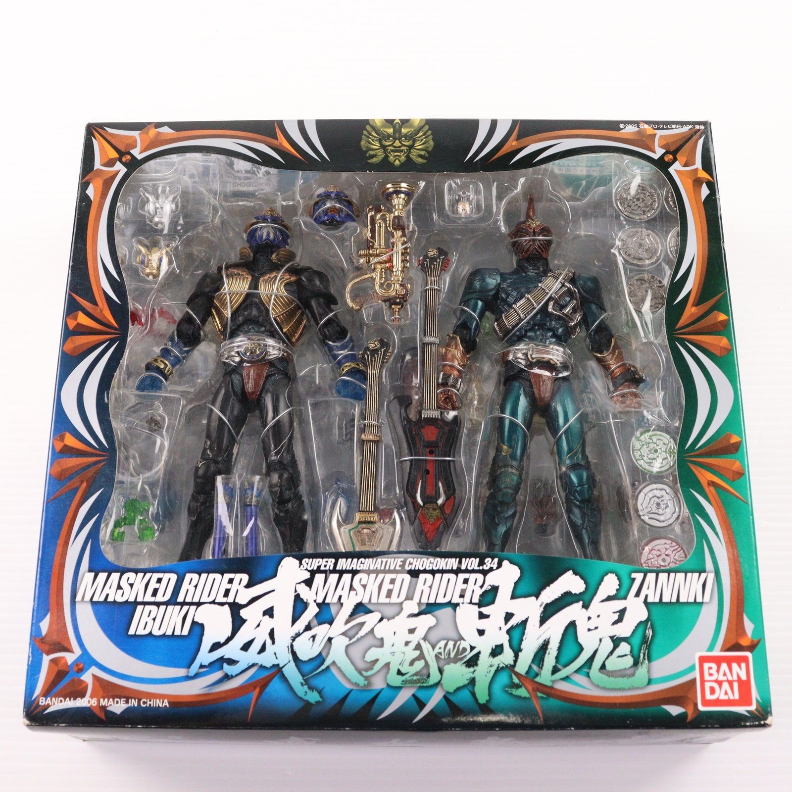 S.I.C.VOL.34 仮面ライダーイブキ&amp;ザンキ bme6fzu Amazon.com: S.I.C. vol.34 - Kamen Rider Ibuki & Zanki (set